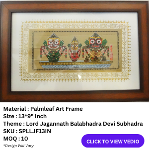 palmleaf painting,palmleaf craft,pattachitra art,lord jagannath balabhadra devi subhadra,gift,painting