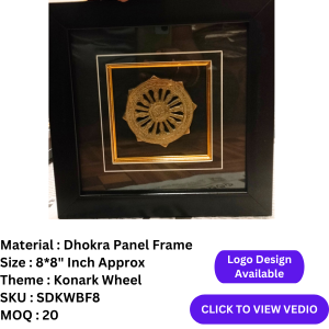 dhokra art frame,dokra craft tribal frame,tribal frame,brass metal tribal frame,konark chakra frame,konark wheel frame,metal wheel frame