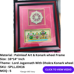 palmleaf painting frame,lord jagannath art frame, konark wheel frame,dhokra konark chakra frame,pattachitra