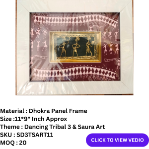 dhokra art frame,dokra craft tribal frame,tribal frame,brass metal tribal frame