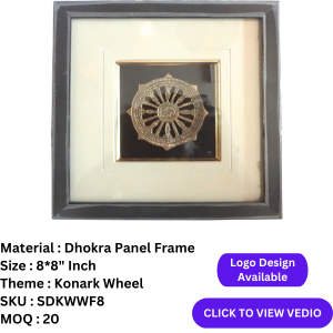 dhokra art frame,dokra craft tribal frame,tribal frame,brass metal tribal frame,konark chakra frame,konark wheel frame,metal wheel frame