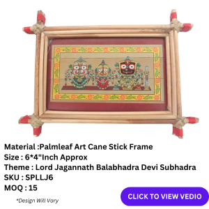 palmleaf painting,lord jagannath art frame,dasavatar art frame,palmleaf craft