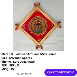 palmleaf painting,lord jagannath art frame,dasavatar art frame,palmleaf craft