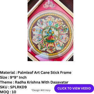 palmleaf painting,lord jagannath art frame,dasavatar art frame,palmleaf craft,radha krishna with dasavatar