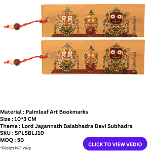 palmleaf bookmarks,bookmarker,leaf bookmarks,lord jagannath bookmarker