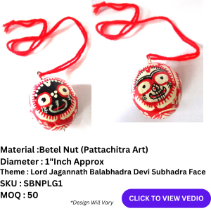 betel nut painting,pattachitra art on betel nut,lord jagannath hanging showpiece
