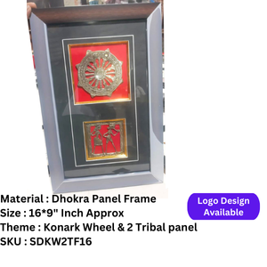 dhokra art frame,dokra craft tribal frame,tribal frame,brass metal tribal frame,konark chakra frame,konark wheel frame,metal wheel frame,Dhokra Konark wheel and tribal frame