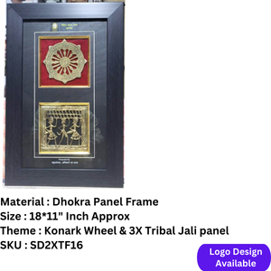 dhokra art frame,dokra craft tribal frame,tribal frame,brass metal tribal frame,konark chakra frame,konark wheel frame,metal wheel frame,Dhokra Konark wheel and tribal frame