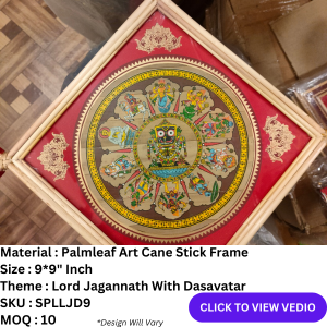 palmleaf painting,lord jagannath art frame,dasavatar art frame,palmleaf craft