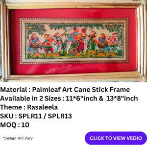 palmleaf painting,pattachitra,rasaleela,rasalila,palmleaf craft
