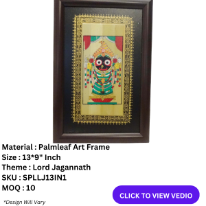palmleaf painting,palmleaf craft,pattachitra art,lord jagannath balabhadra devi subhadra,gift,painting